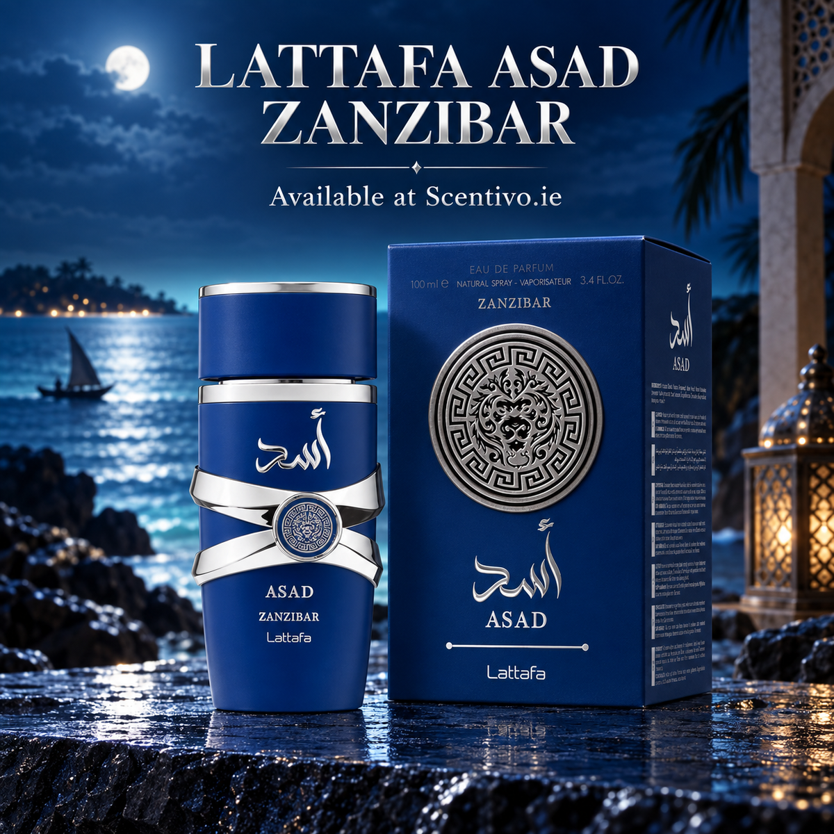 Asad Zanzibar Perfume Spray (W) 100ml by Lattafa