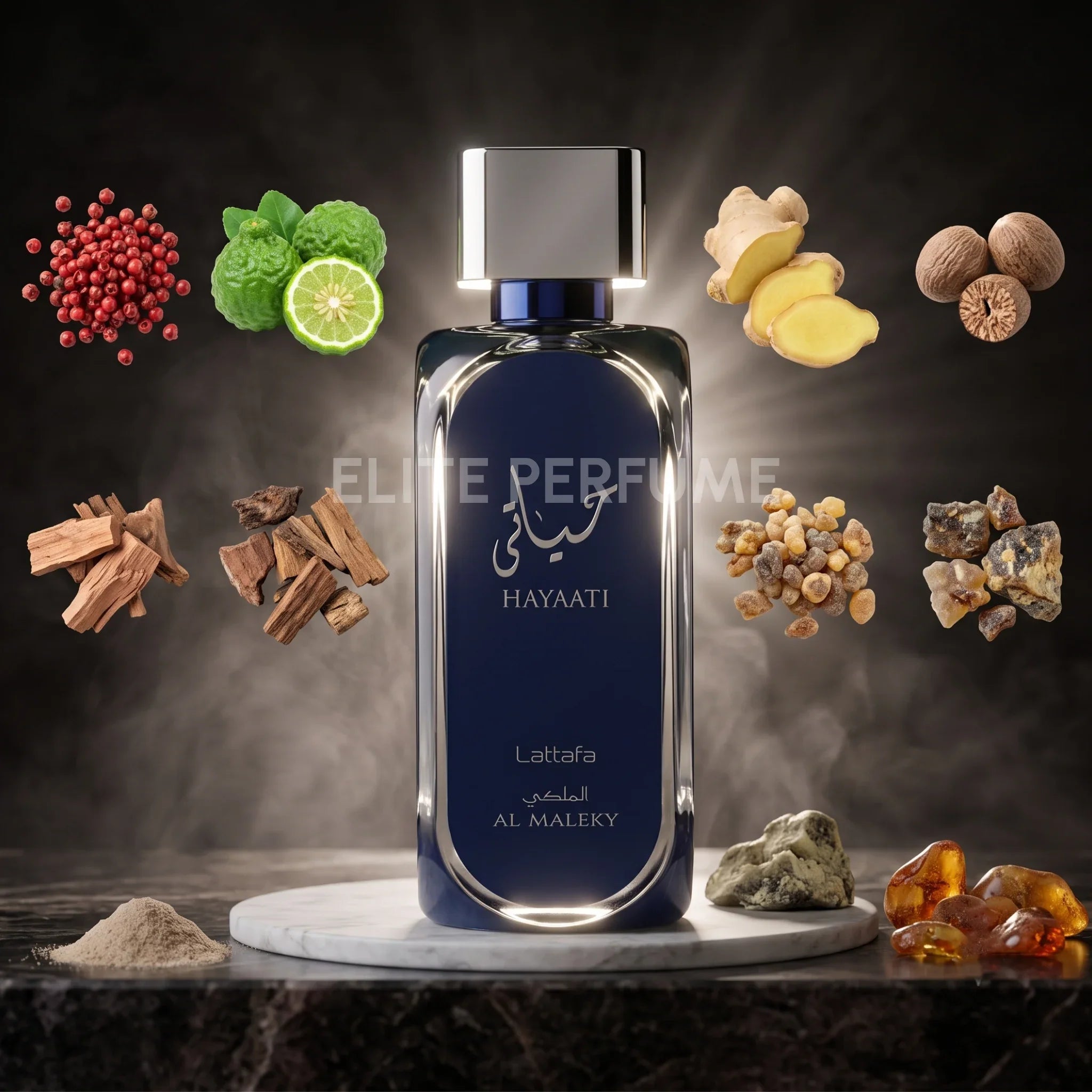 Hayaati Al Maleky EDP 100mL Lattafa