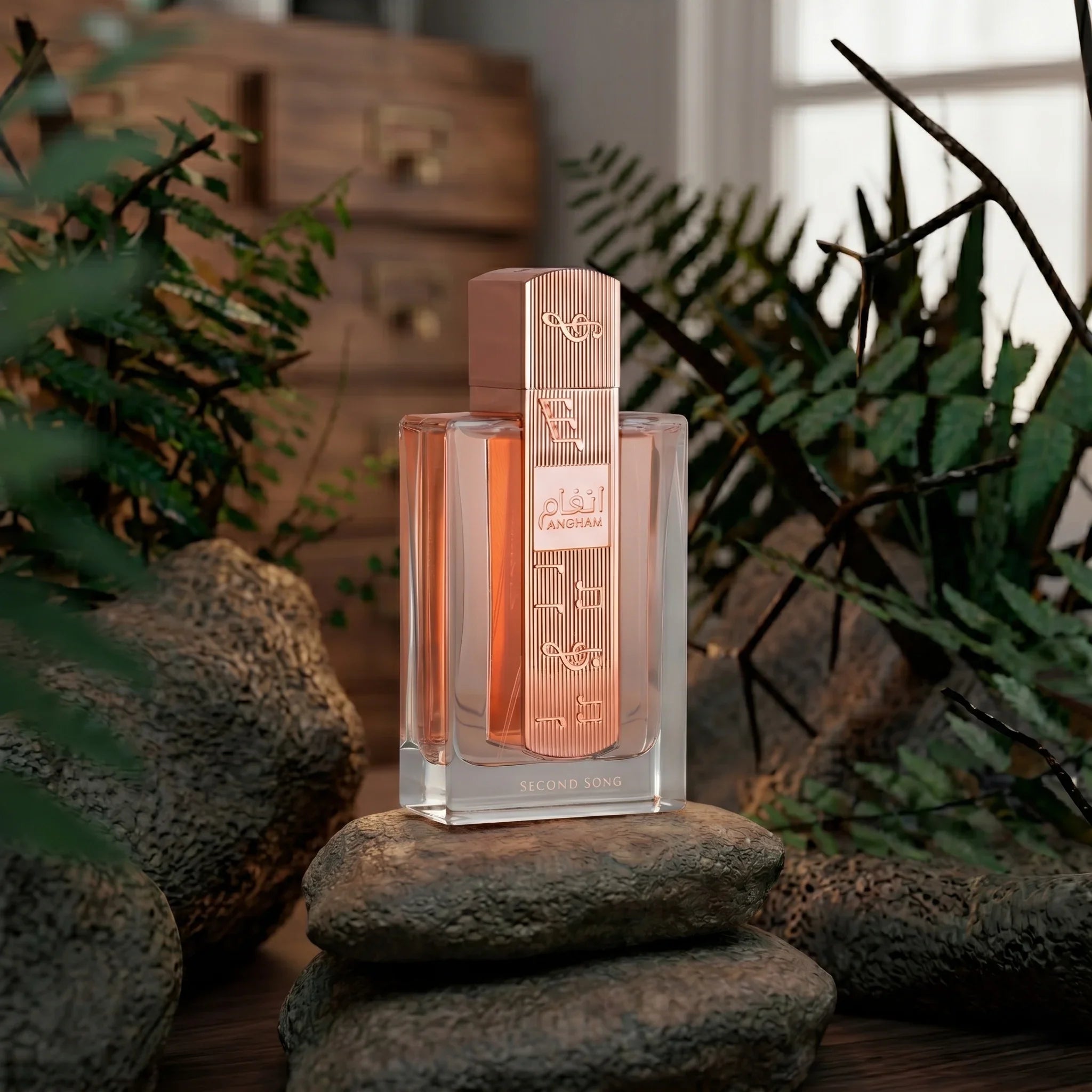 Angham Second Song EDP 100mL Lattafa