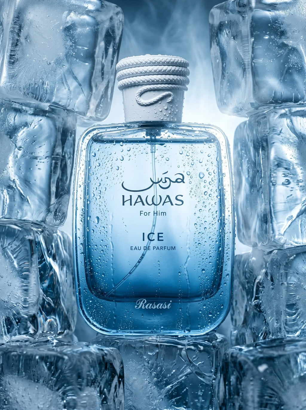 Rasasi Hawas ICE Perfume Spray (M) 100ml