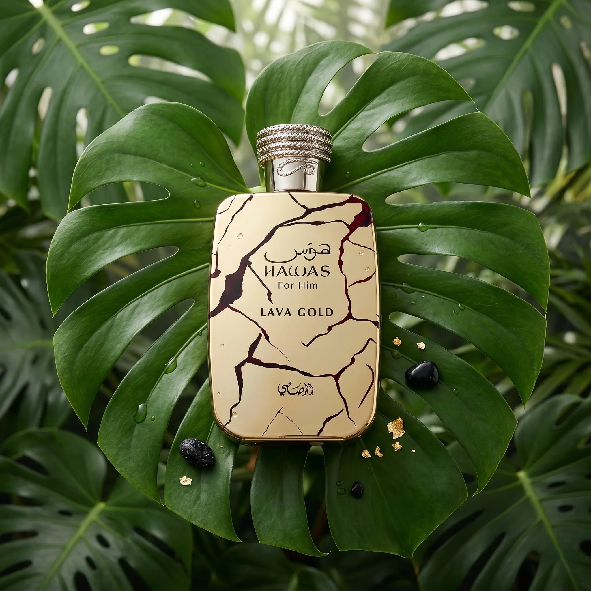 Hawas Lava Gold EDP 100mL by Rasasi